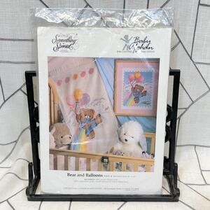 Something Special Cross Stitch Kit 29x45 White Bear & Balloons Vintage 1989 OPEN